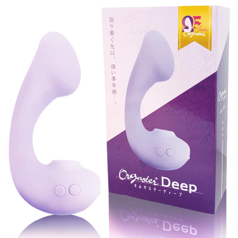 easeコミュニケーションで話題のオルガスターDeep ラベンダー